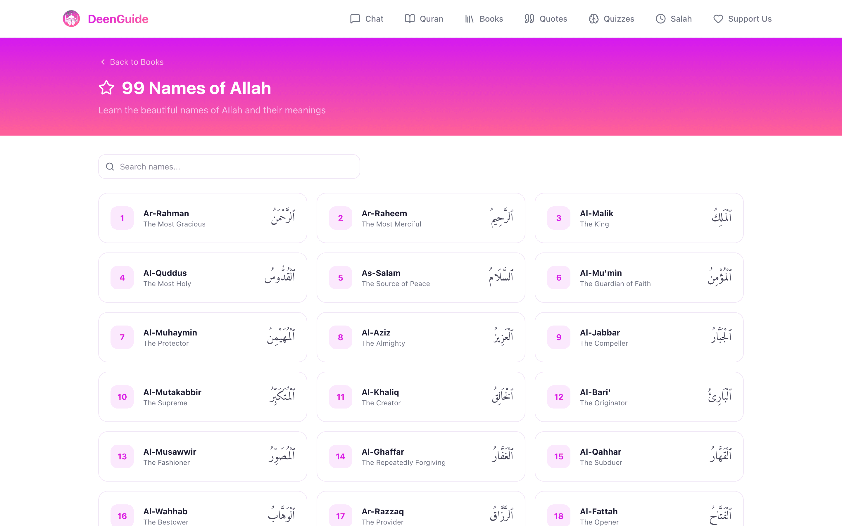 The 99 Names of Allah, each in Arabic with its transliteration and meaning