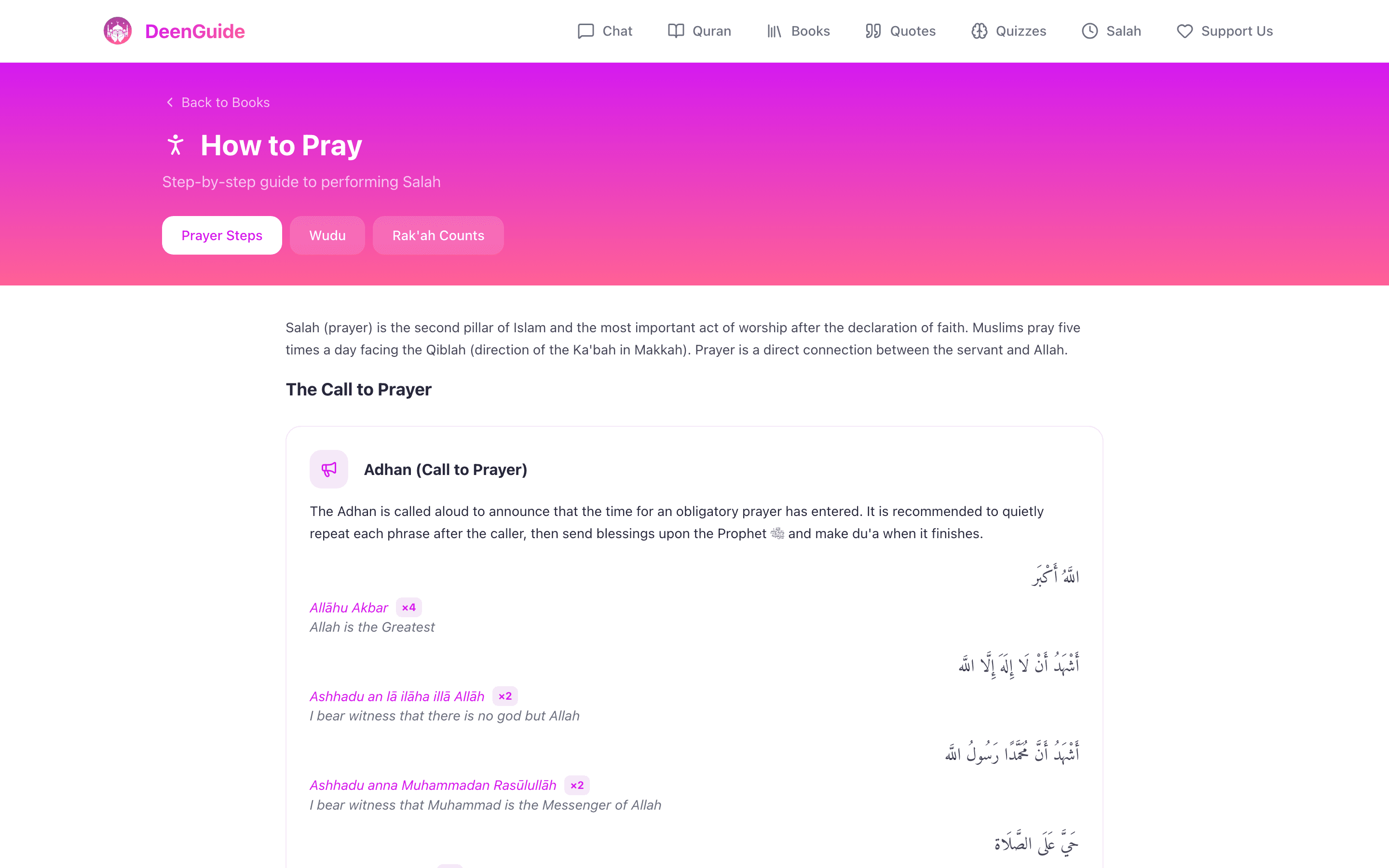 How to Pray: a step-by-step guide to salah, starting with the words of the adhan