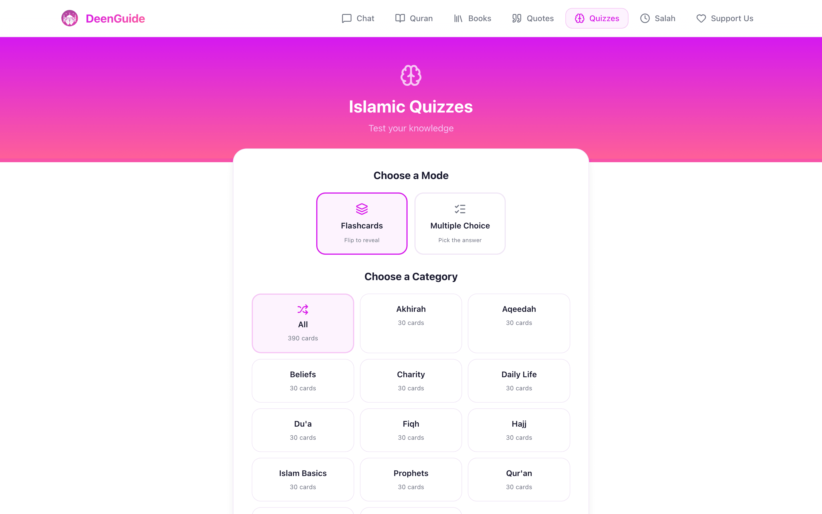 Islamic Quizzes: flashcards or multiple choice across fourteen categories