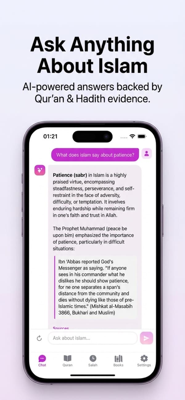DeenGuide on a phone, screen 3