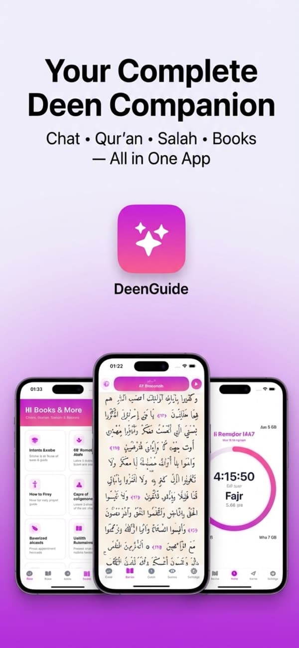 DeenGuide on a phone, screen 1