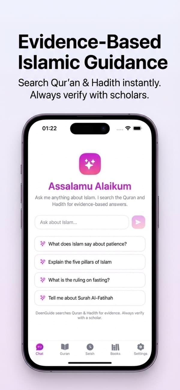 DeenGuide on a phone, screen 2