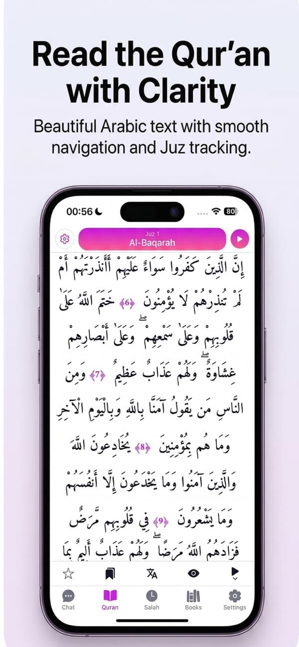 DeenGuide on a phone, screen 4